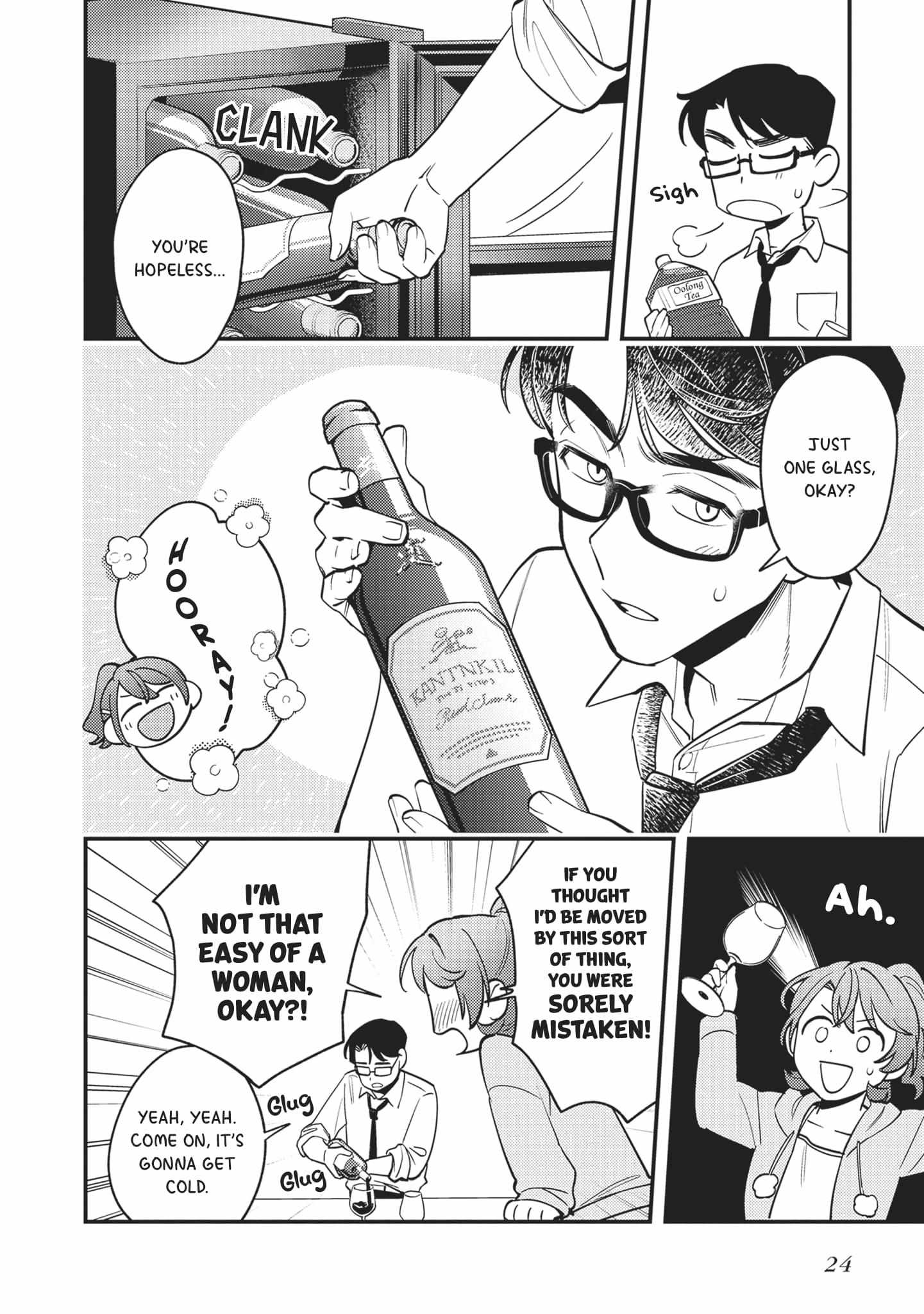 Shinohara-kun's Home Cooking! - Chapter 1