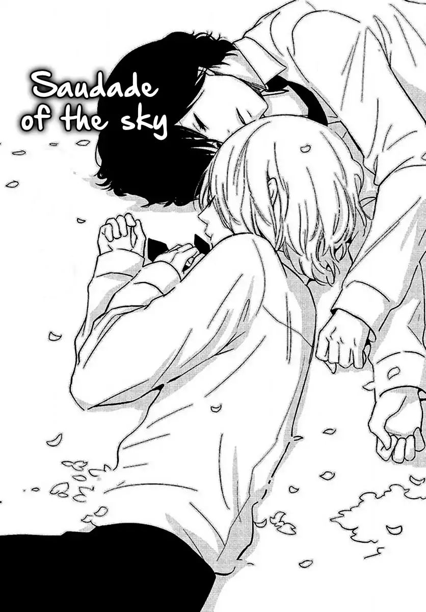 Kimi No Soba De Yamikumo Na Yume O Miru - Chapter 6: Saudade Of The Sky