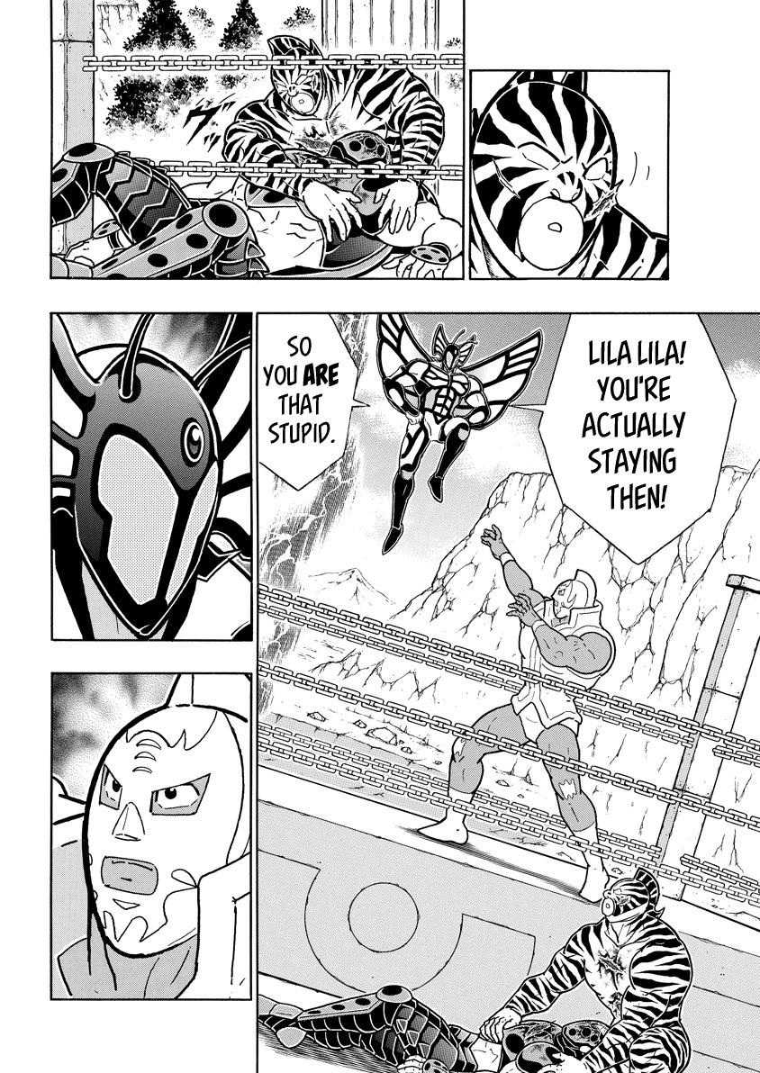 Kinnikuman - Chapter 825: 438: The Butterflies' Dance Contest!