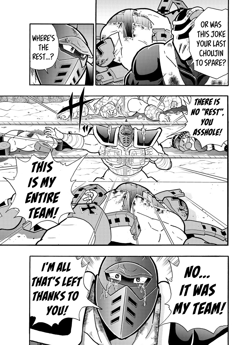 Kinnikuman - Chapter 713: The Expendable Big Body Team!