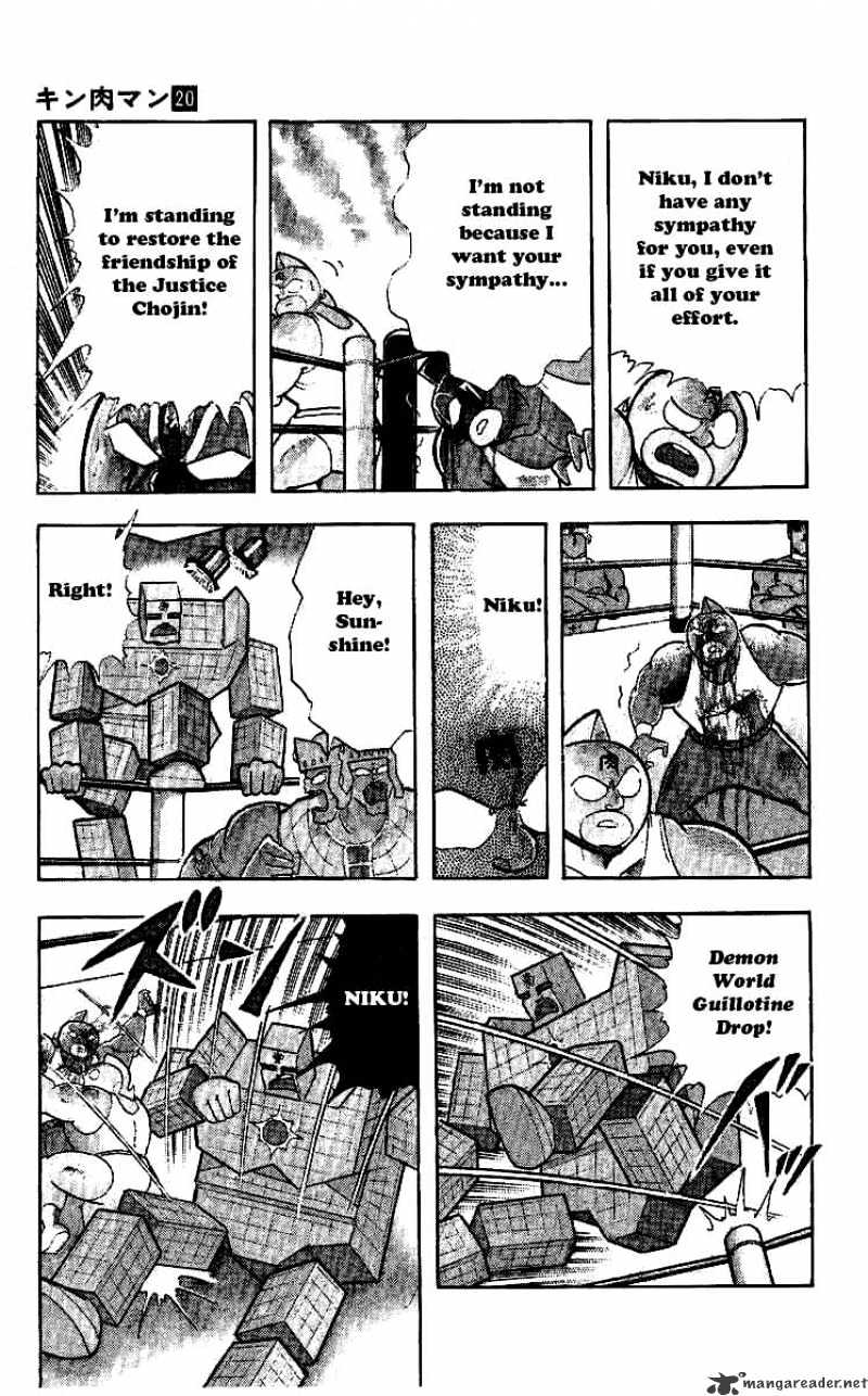 Kinnikuman - Chapter 239 : Final Battle Of Wounds