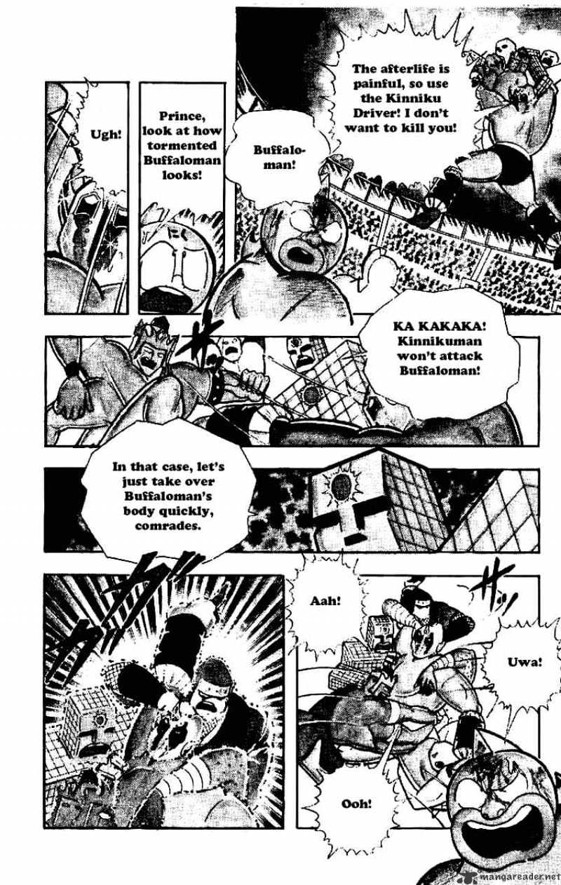 Kinnikuman - Chapter 208 : The Other Death Struggle