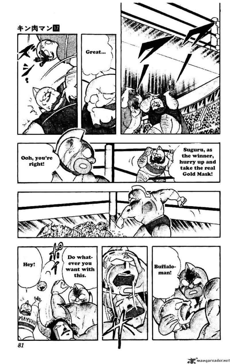 Kinnikuman - Chapter 208 : The Other Death Struggle