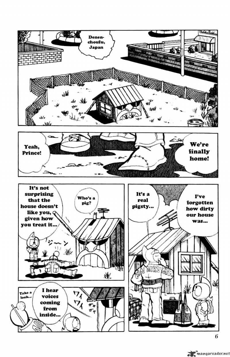 Kinnikuman - Chapter 81 : Christmas Kaijuu