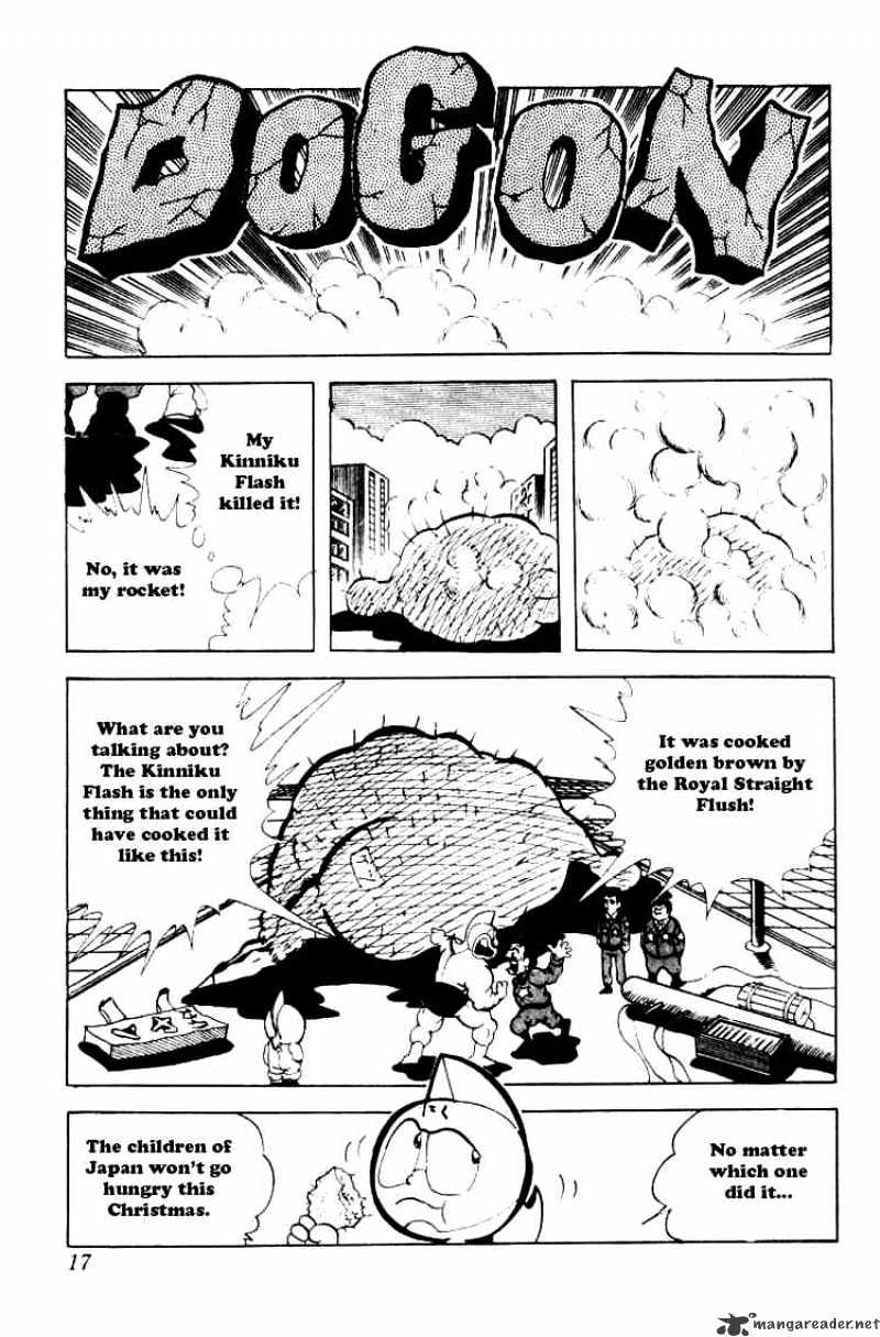 Kinnikuman - Chapter 81 : Christmas Kaijuu