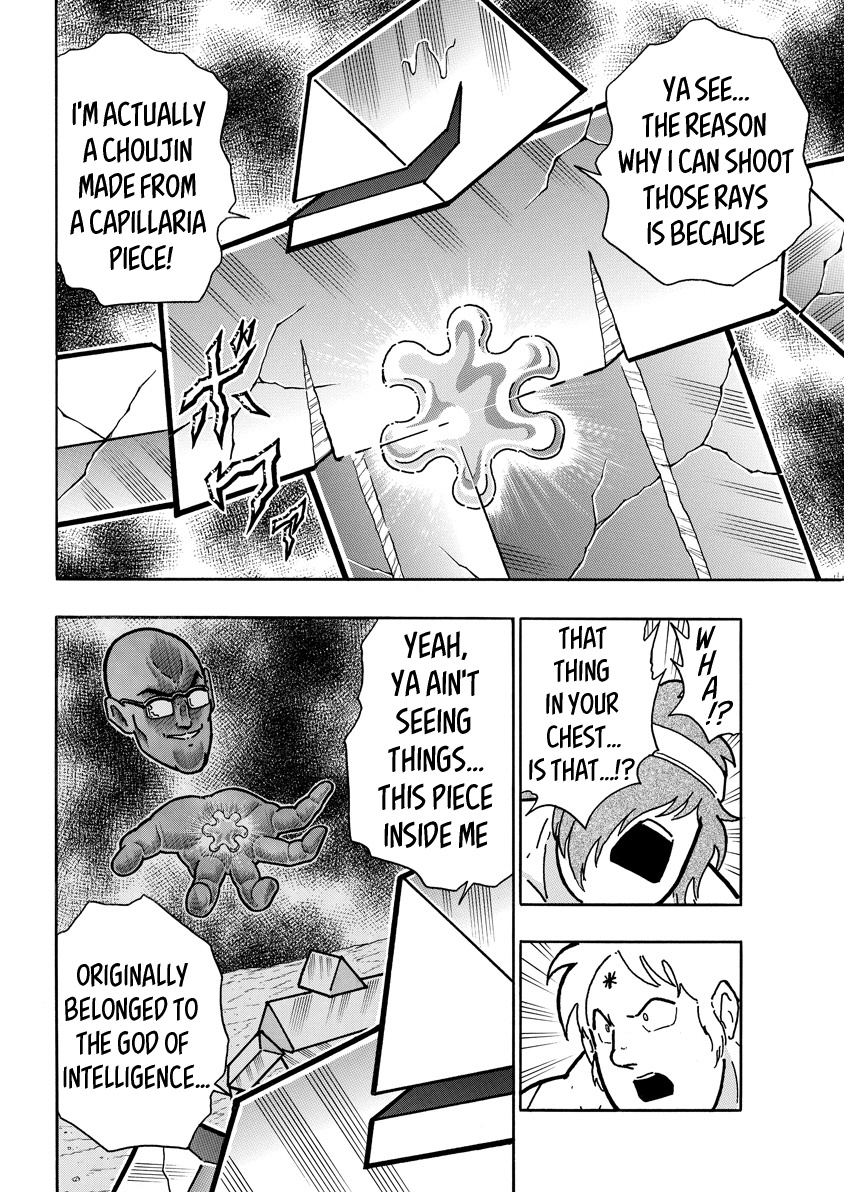 Kinnikuman - Chapter 721: The Rainbow Over Egypt!