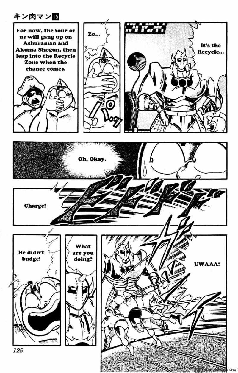 Kinnikuman - Chapter 188 : The Power Of Akuma Shogun