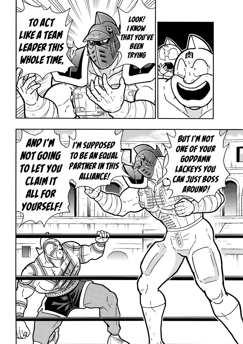 Kinnikuman - Chapter 736: The Rushed Tag Team's Conceit!