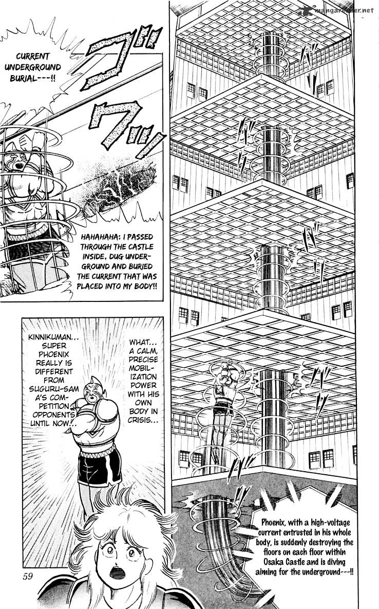 Kinnikuman - Chapter 374