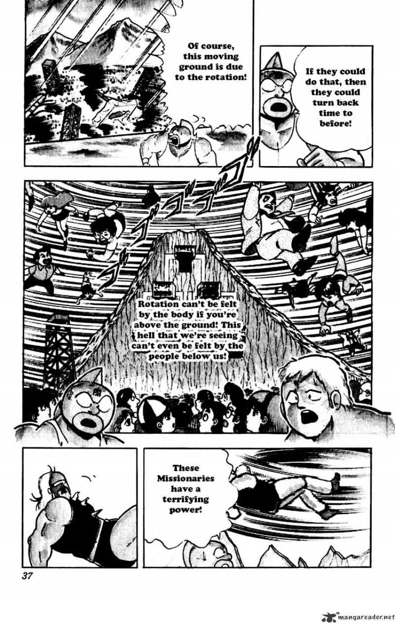 Kinnikuman - Chapter 265 : Secret Of The Perfects