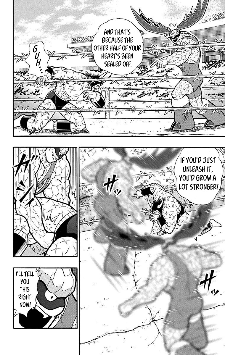 Kinnikuman - Chapter 520: Buffaloman S "Lie!"