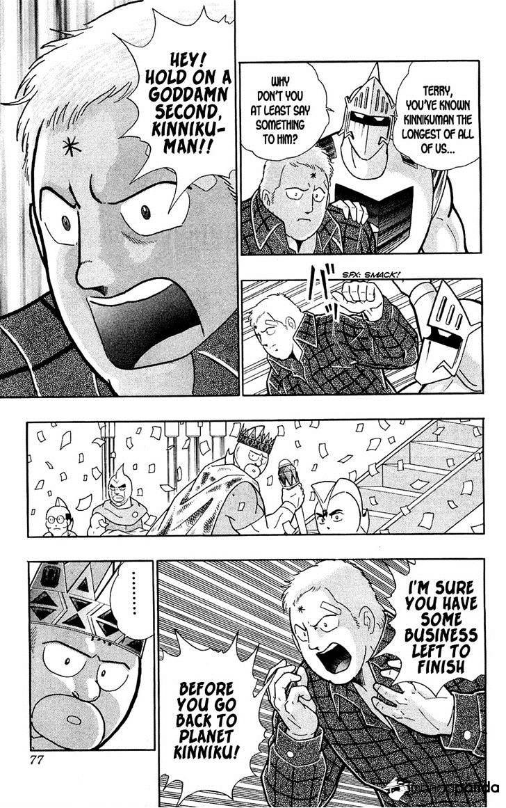 Kinnikuman - Chapter 389