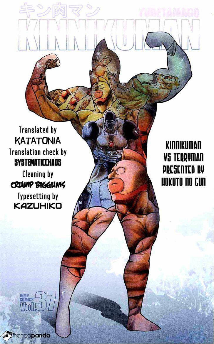 Kinnikuman - Chapter 389