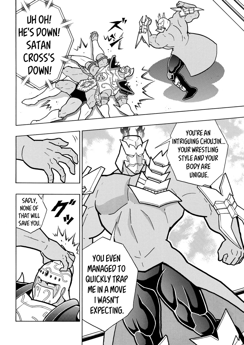 Kinnikuman - Chapter 723: The Tragic Crosses Of Siauliai!