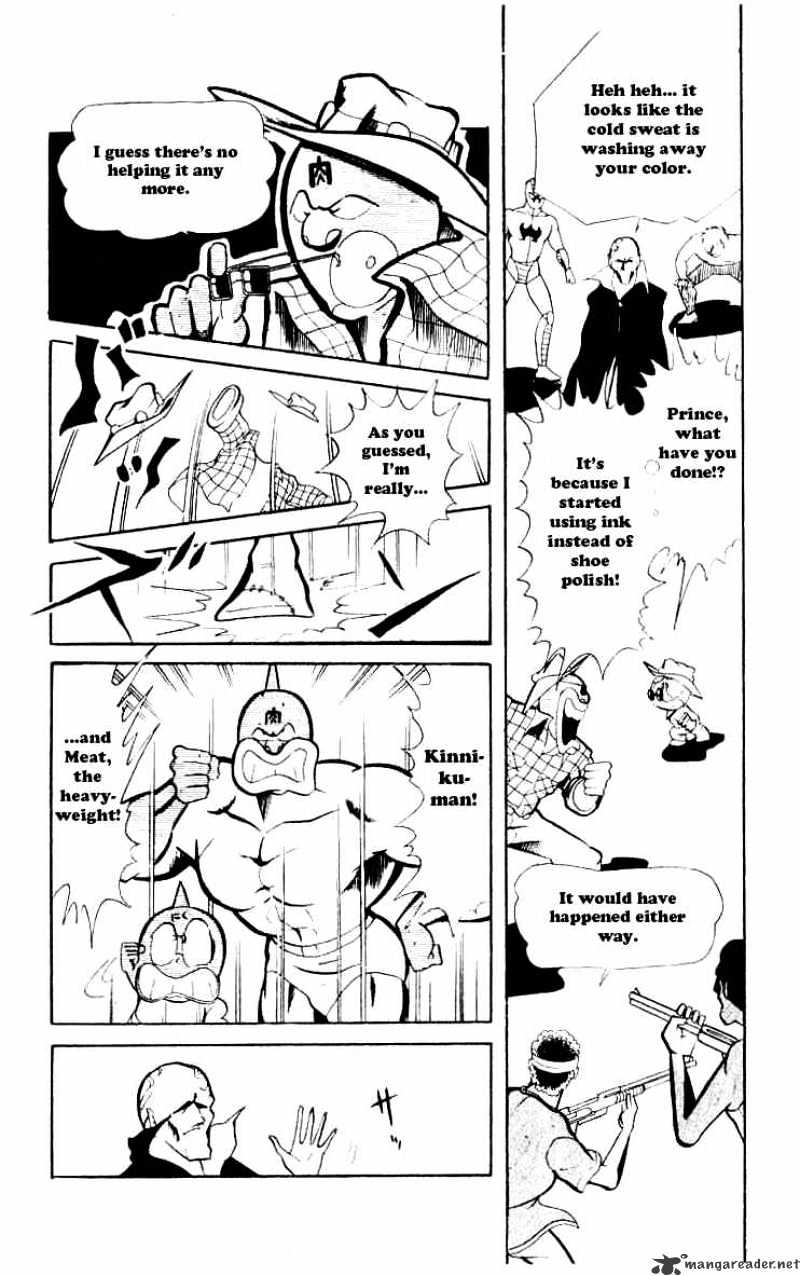 Kinnikuman - Chapter 64 : Saddness Hidden Behind A Mask