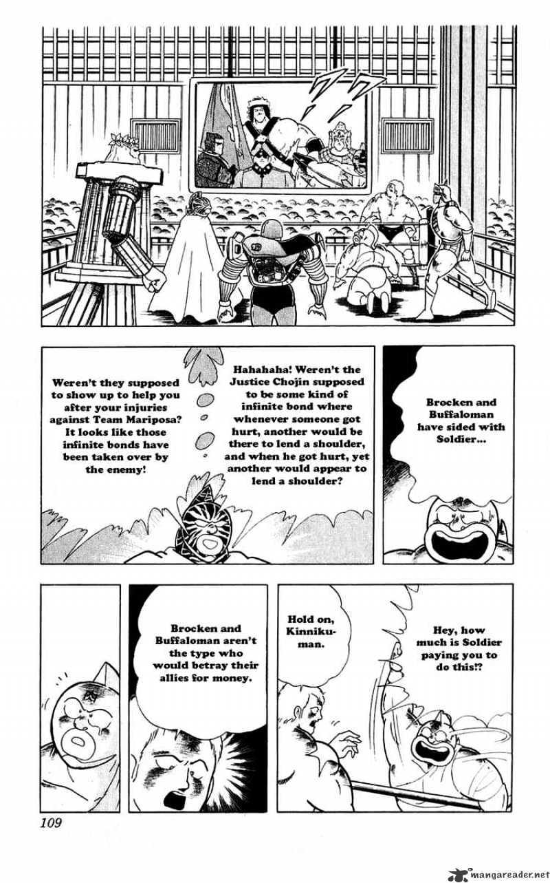 Kinnikuman - Chapter 297 : The Two Great Castle S Gong Of Destiny