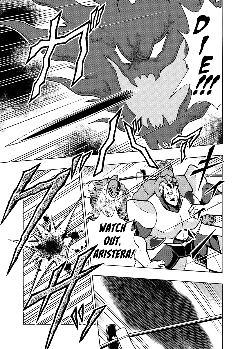 Kinnikuman - Chapter 695: The True Saviour Of The Omegas!