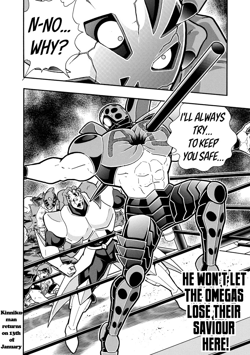 Kinnikuman - Chapter 695: The True Saviour Of The Omegas!