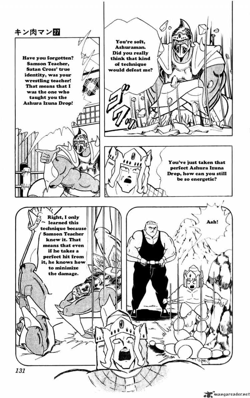 Kinnikuman - Chapter 307 : Turnaround! The Secret Of The Number 8