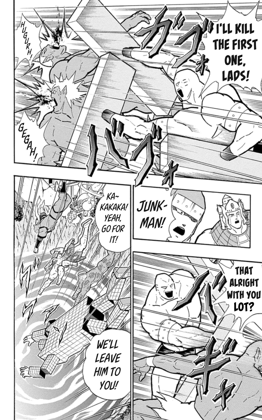 Kinnikuman - Chapter 470: The Six Devil Knights Charge!