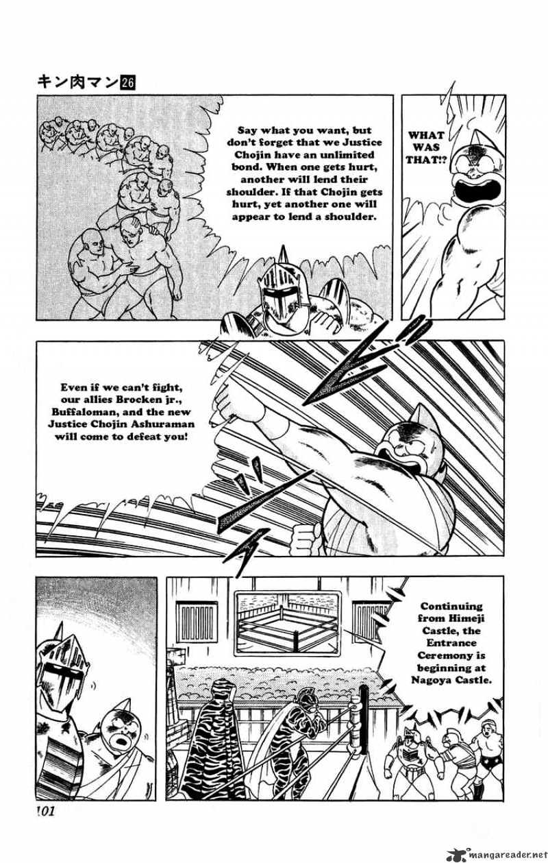 Kinnikuman - Chapter 296 : The Semi-Finals Begin