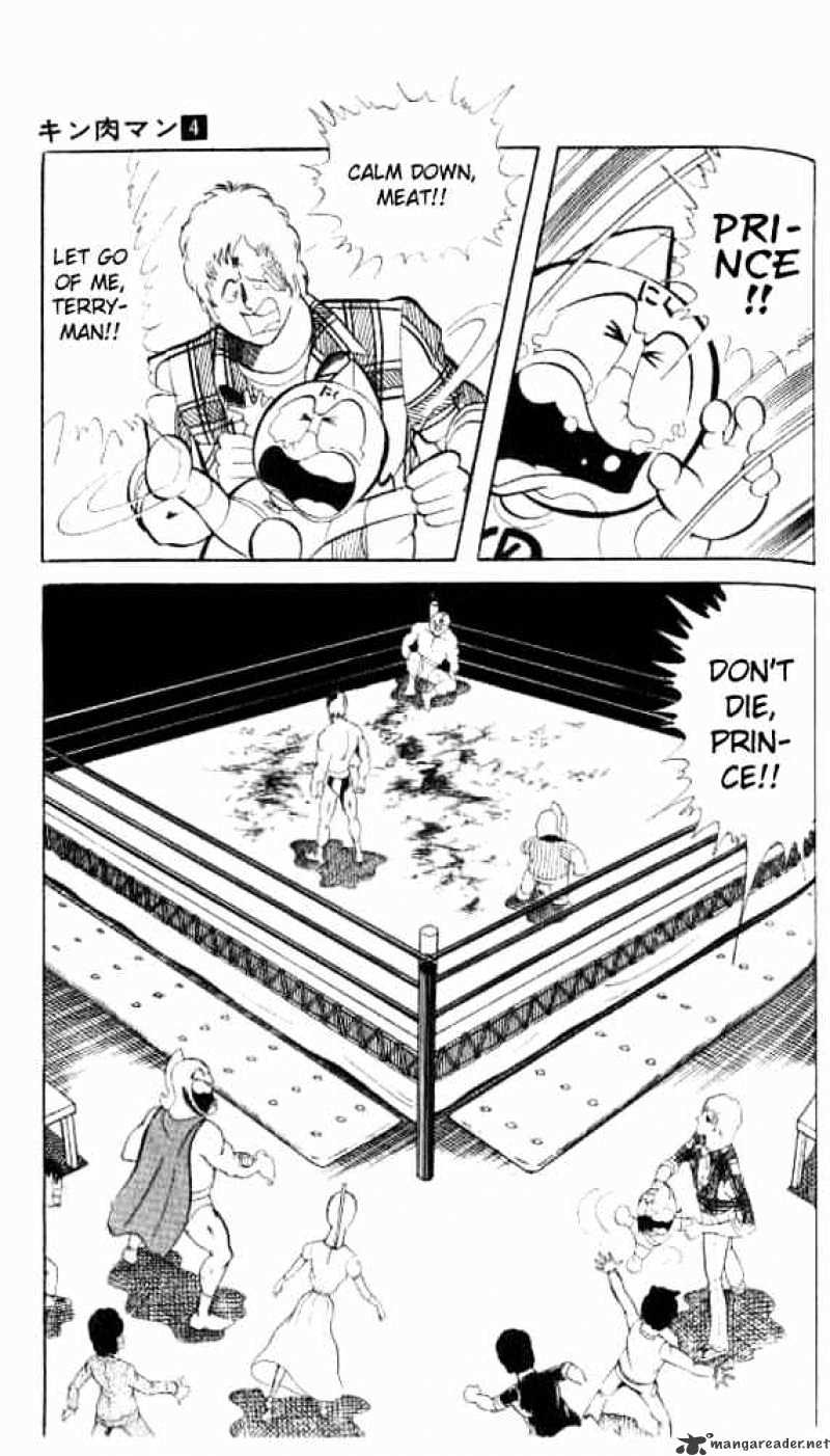 Kinnikuman - Chapter 50 : The Miraculous Technique