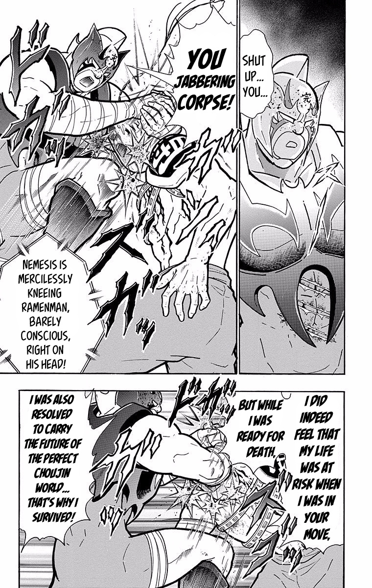 Kinnikuman - Chapter 532: What Lies Within?!