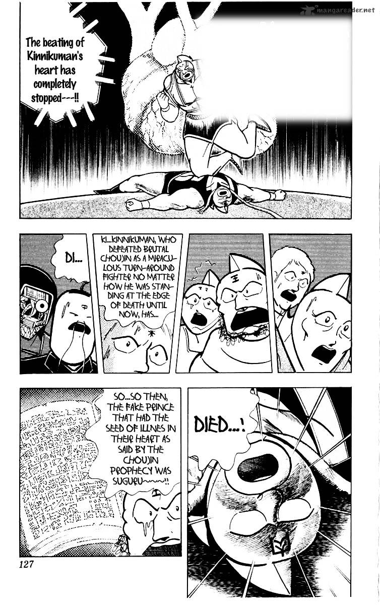 Kinnikuman - Chapter 387