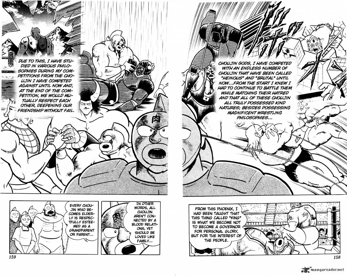 Kinnikuman - Chapter 387