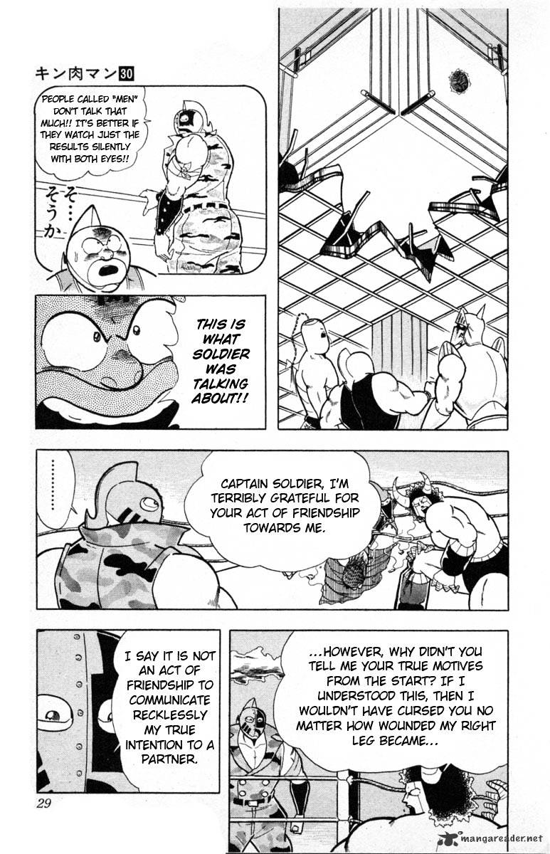 Kinnikuman - Chapter 328 : True Friendship Power!!