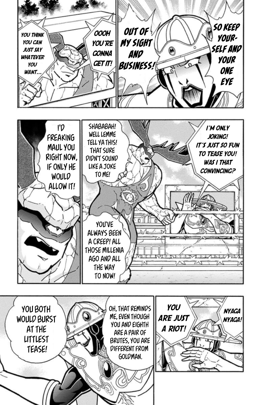 Kinnikuman - Chapter 487: The Fate Of Traitors!