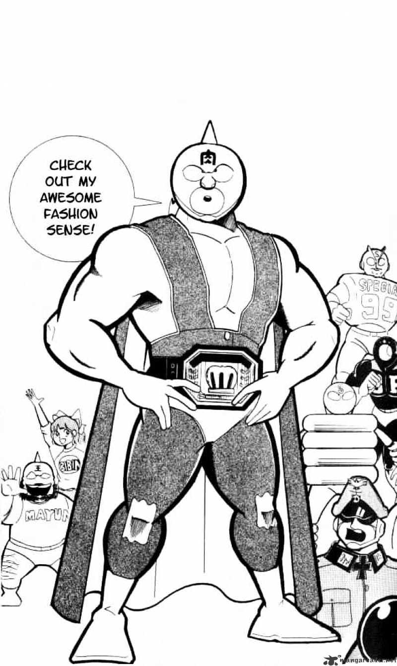 Kinnikuman - Chapter 148 : Mysterious Chojin