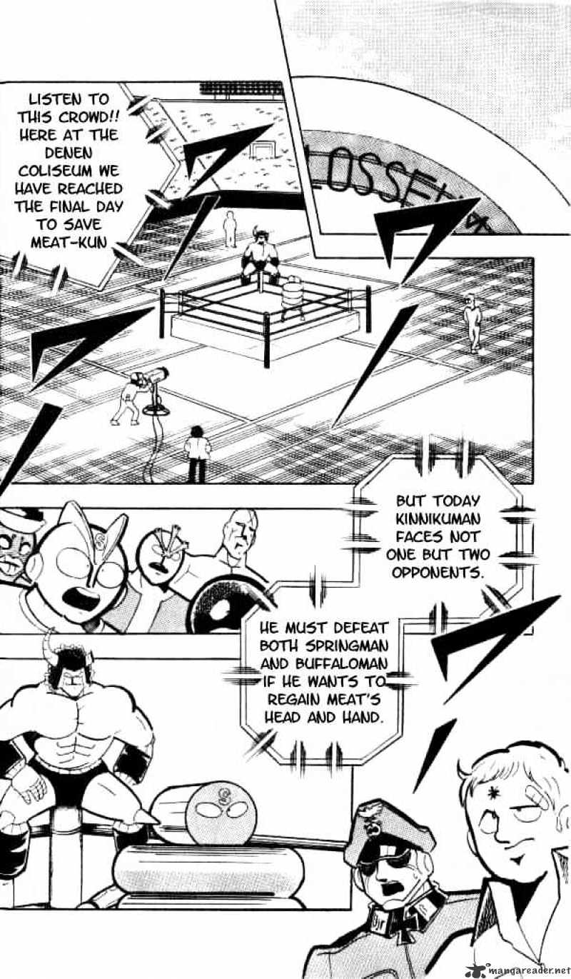 Kinnikuman - Chapter 148 : Mysterious Chojin