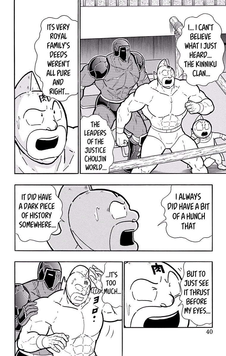 Kinnikuman - Chapter 528: The Light And Shadow Of History!