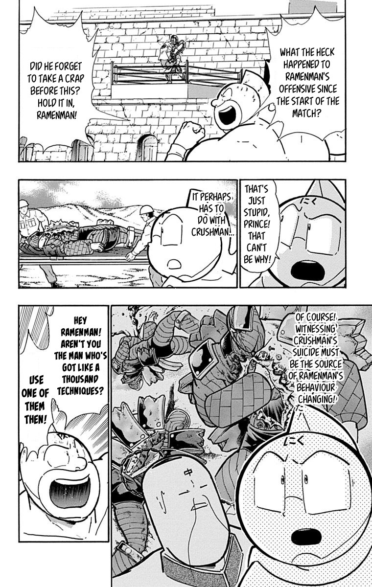 Kinnikuman - Chapter 431: The "Truth" Of Choujin Kenpo!