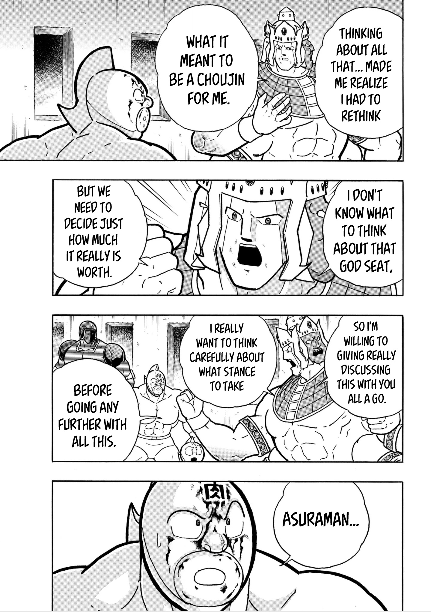 Kinnikuman - Vol.82 Chapter 802: 415: The View From The Absolute Top!