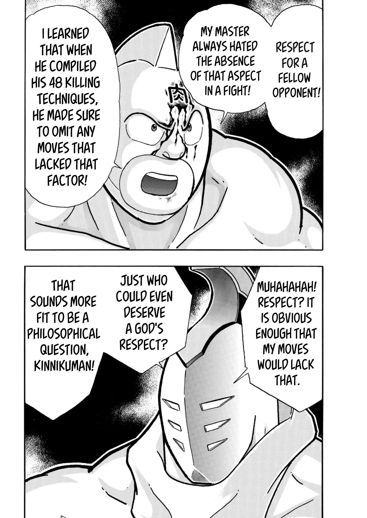 Kinnikuman - Vol.81 Chapter 794: 403: Master Kamehame's Teaching!