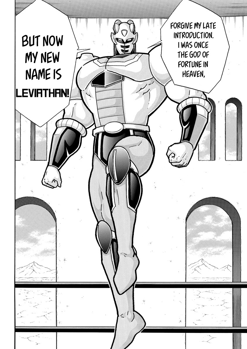 Kinnikuman - Vol.78 Chapter 757: 366: The Armour Of Resolve!