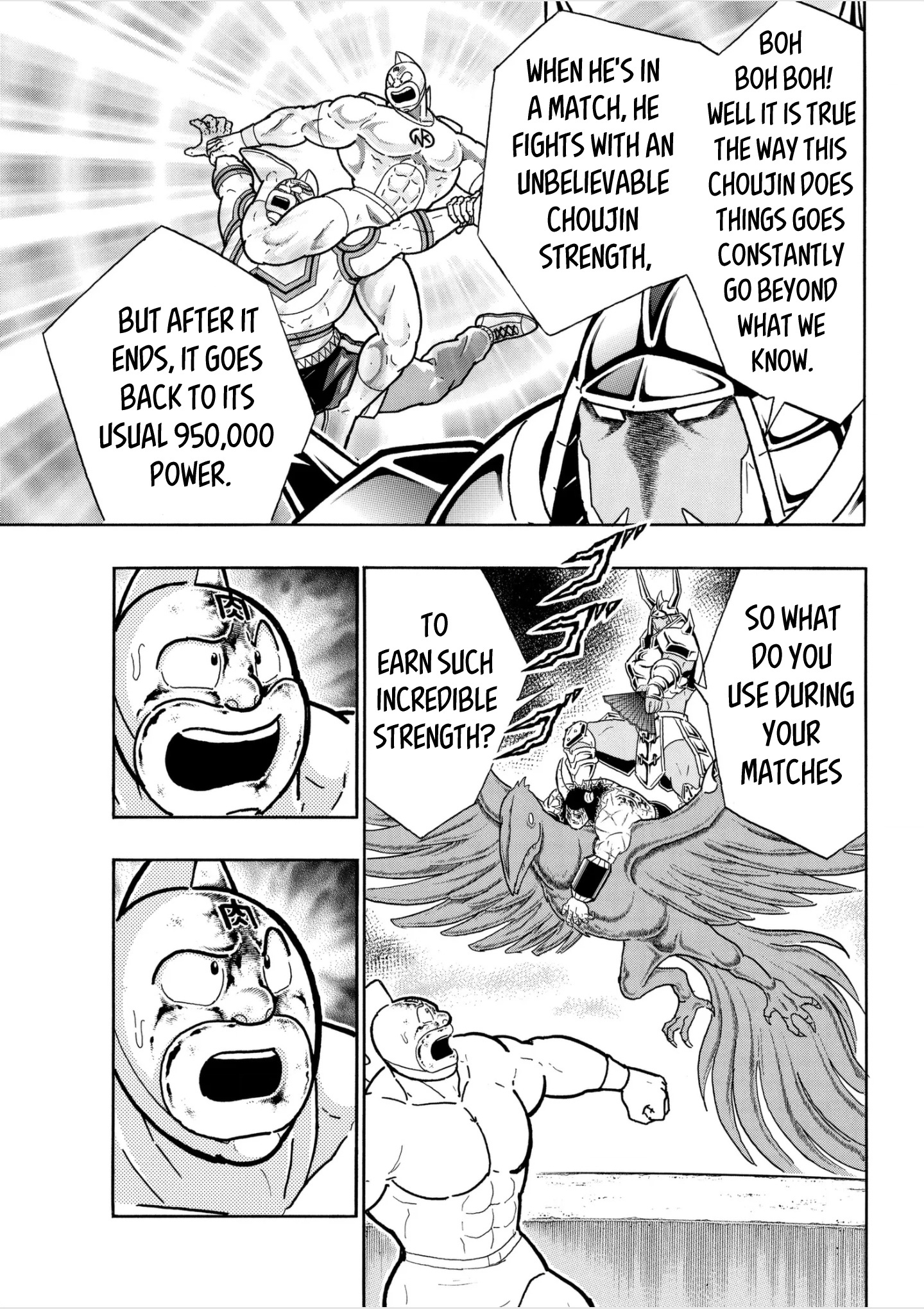 Kinnikuman - Vol.83 Chapter 805: 418: The One's Reformation!