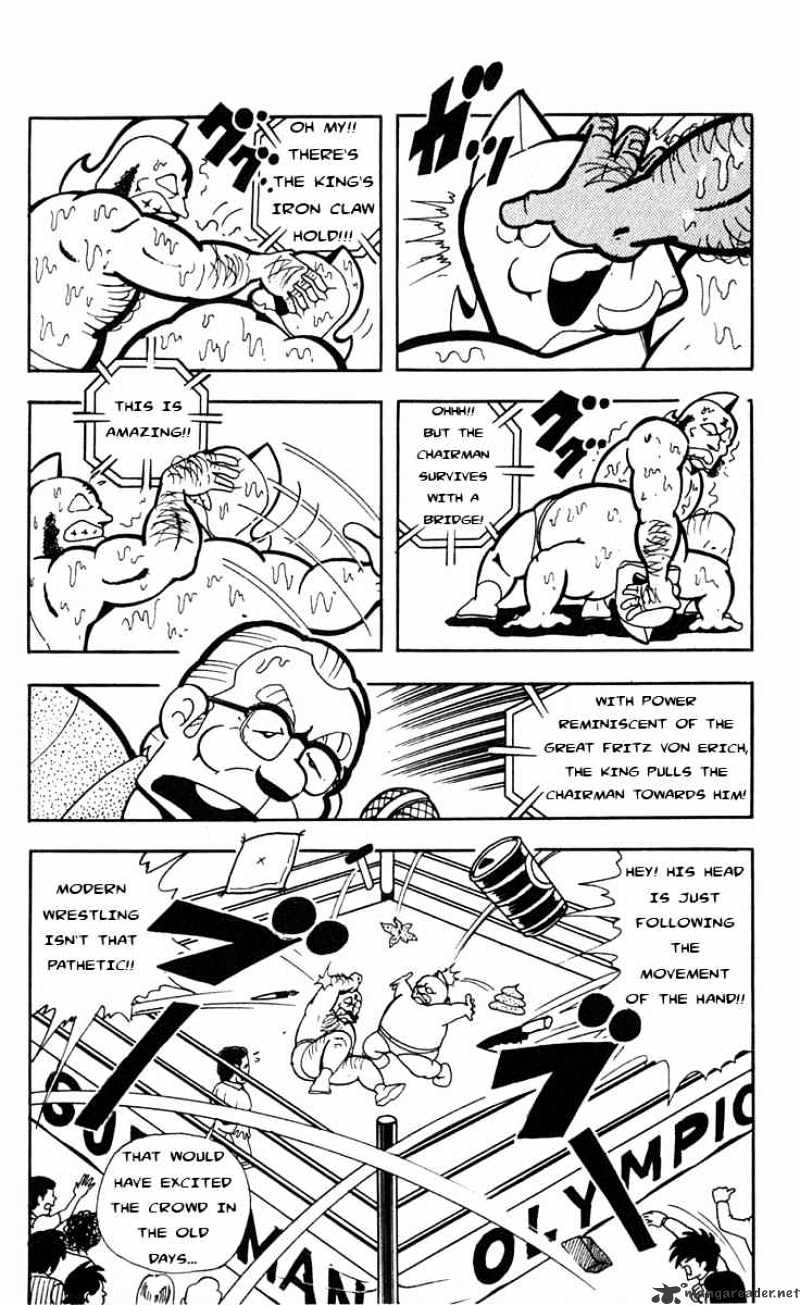 Kinnikuman - Chapter 113 : Showtime