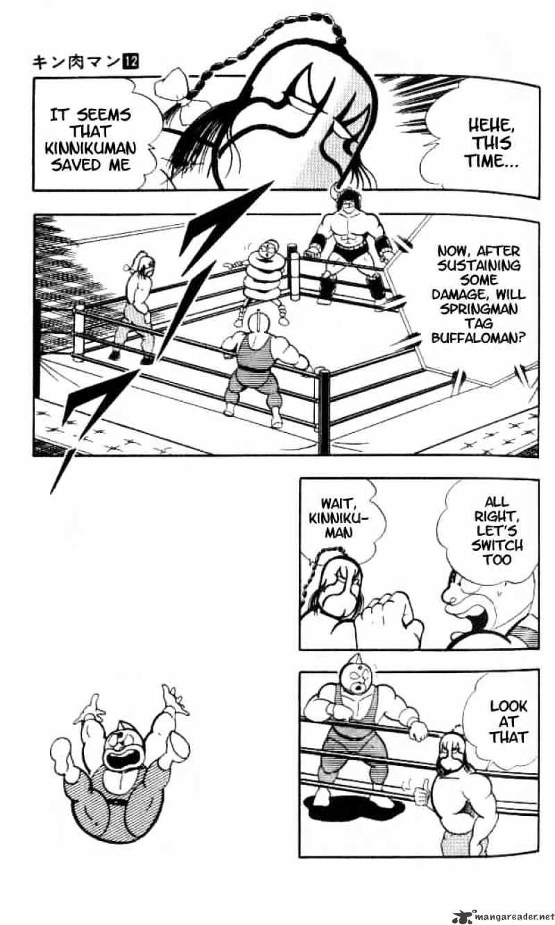 Kinnikuman - Chapter 150 : The Shower Of Hell