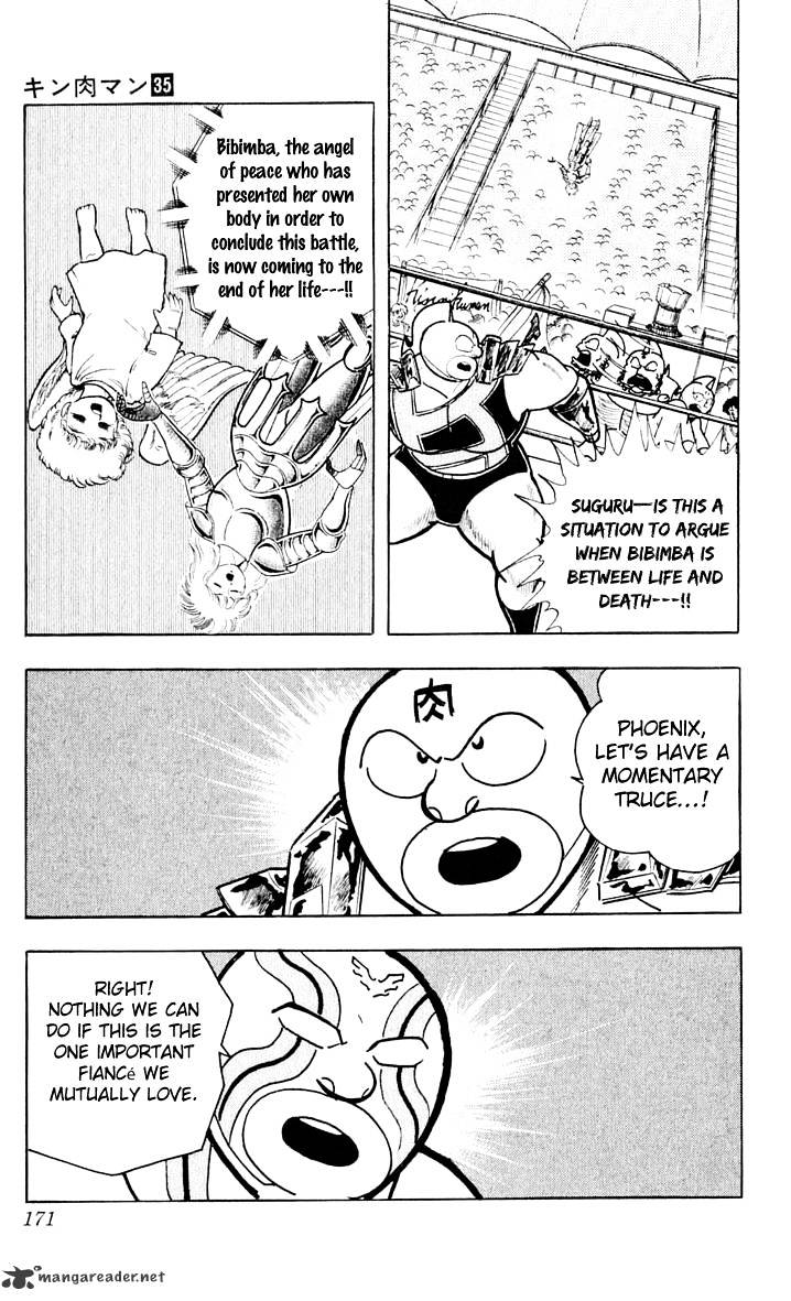 Kinnikuman - Chapter 380