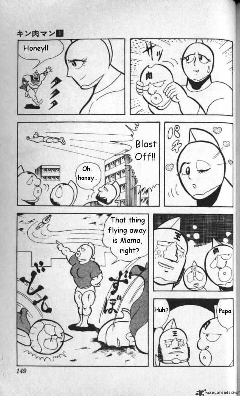 Kinnikuman - Chapter 10 : Fly, Kinnikuman