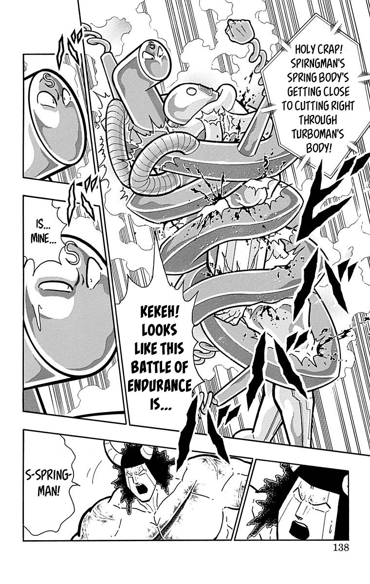 Kinnikuman - Chapter 443: Springman S Stubborn Finisher!