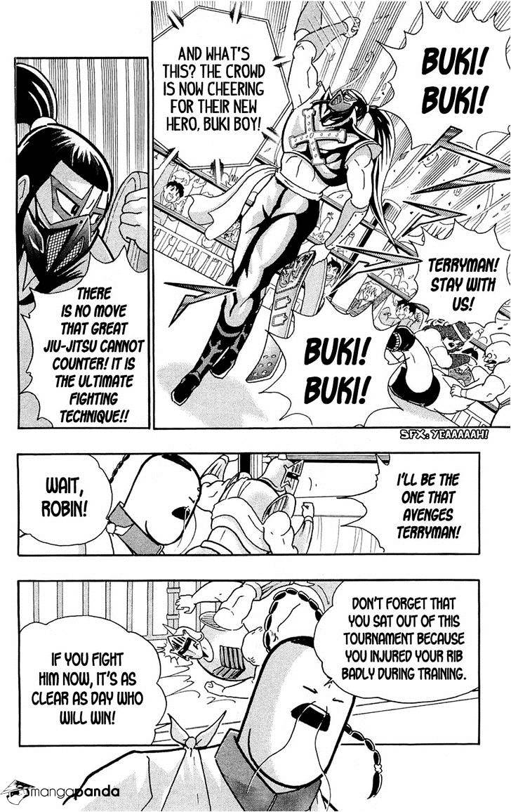 Kinnikuman - Chapter 391