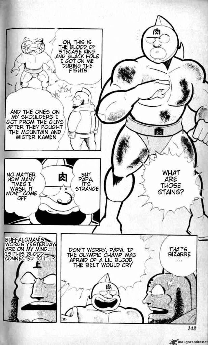 Kinnikuman - Chapter 143 : Devil Spirit Skill