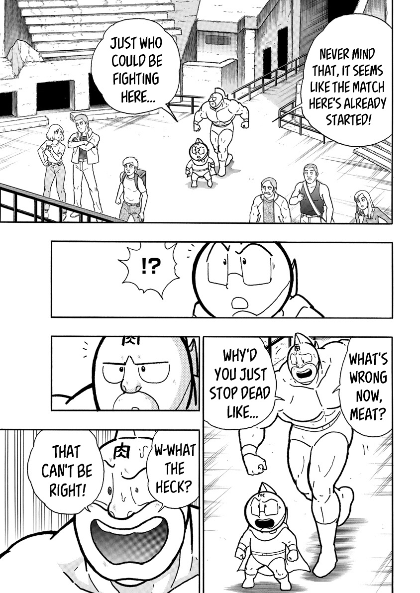 Kinnikuman - Chapter 735: The Altar Of Blood, The Colesseum!