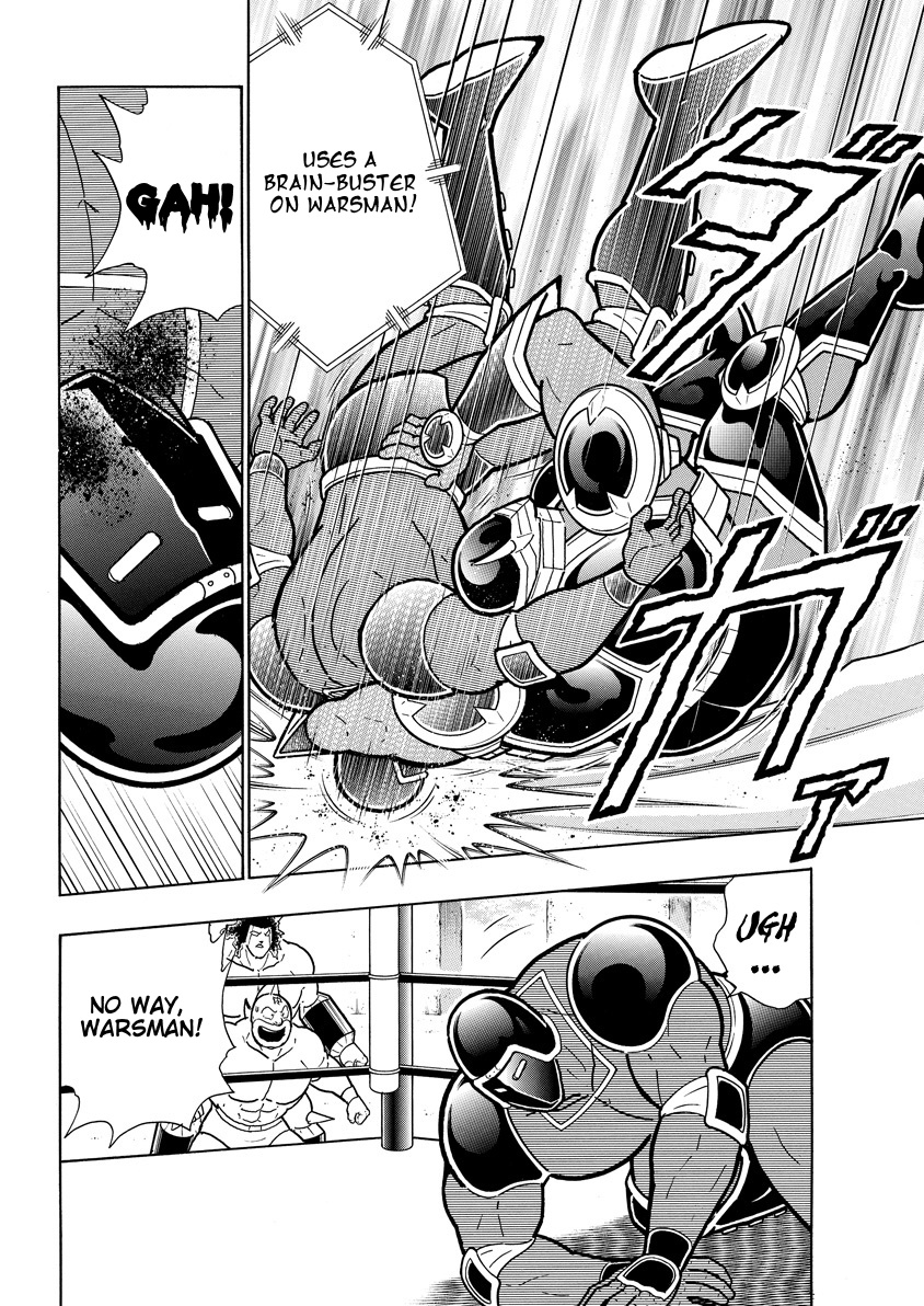 Kinnikuman - Chapter 763: 372: A New Choushin Shows Himself!