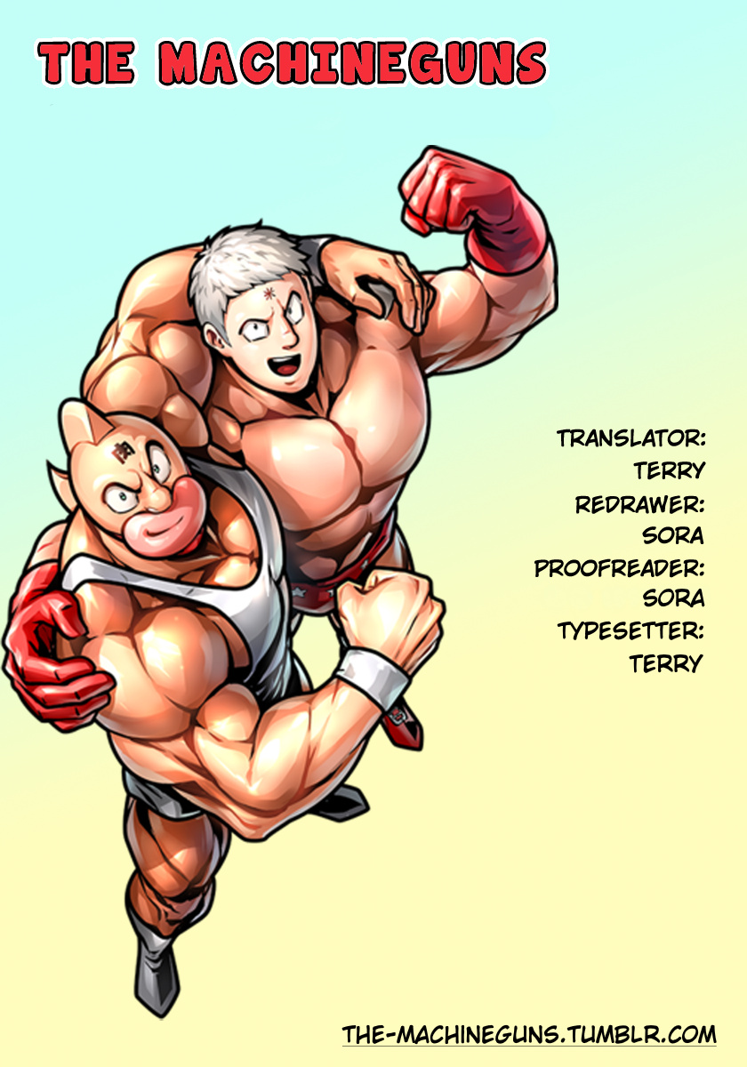 Kinnikuman - Chapter 763: 372: A New Choushin Shows Himself!