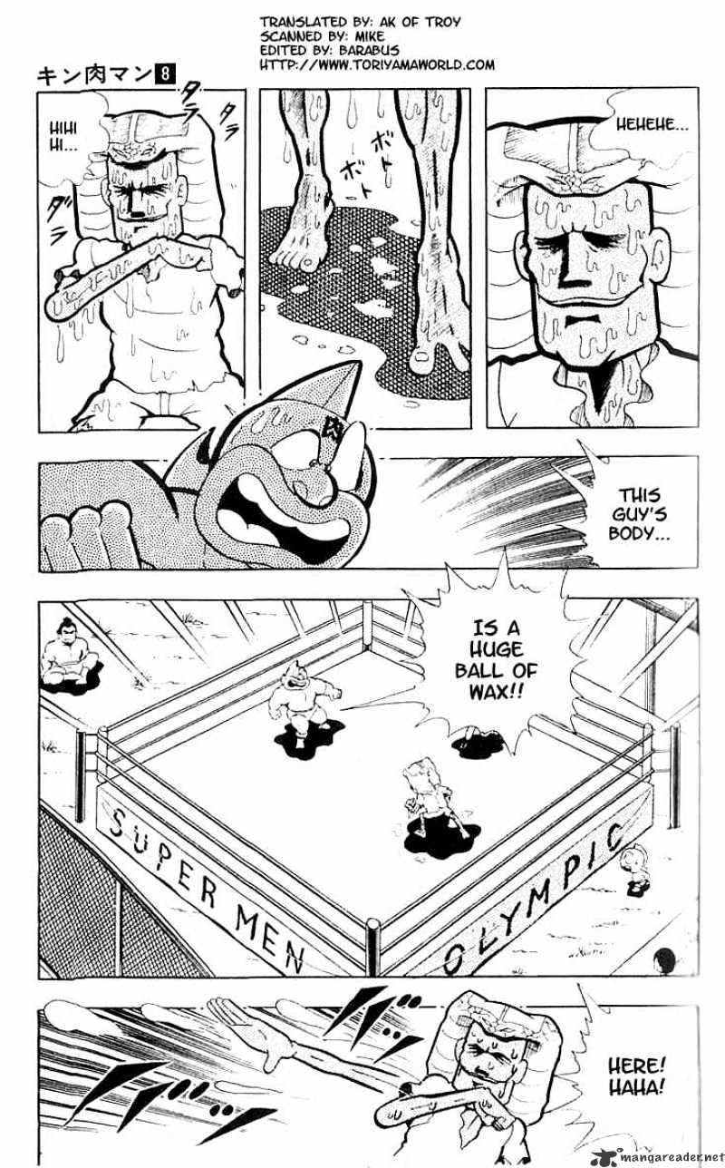 Kinnikuman - Chapter 98 : Cause And Effect